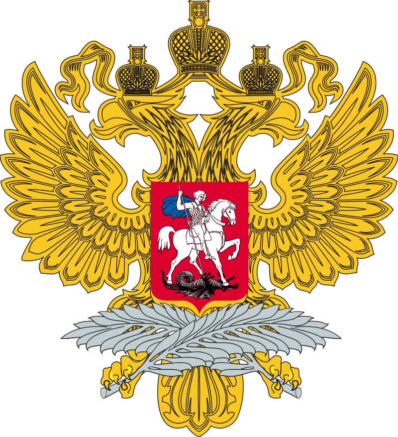 주한 러시아대사관 로고