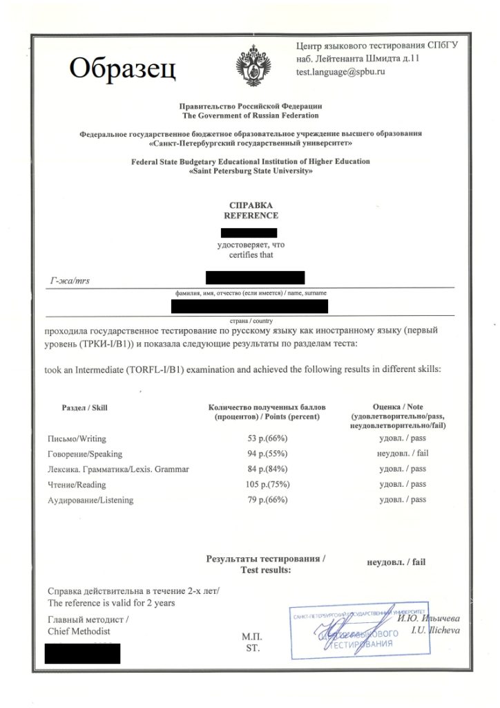 성적표 샘플 이미지